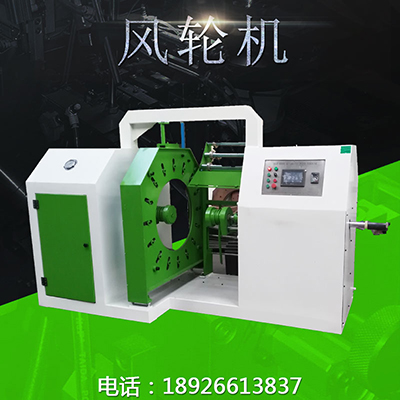 廣東布輪成型機器生產商生產耐磨棉布輪